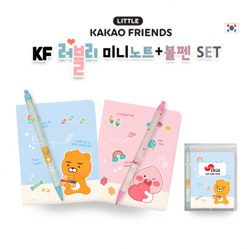 īī�� KF ������ �̴ϳ�Ʈ+���漼Ʈ